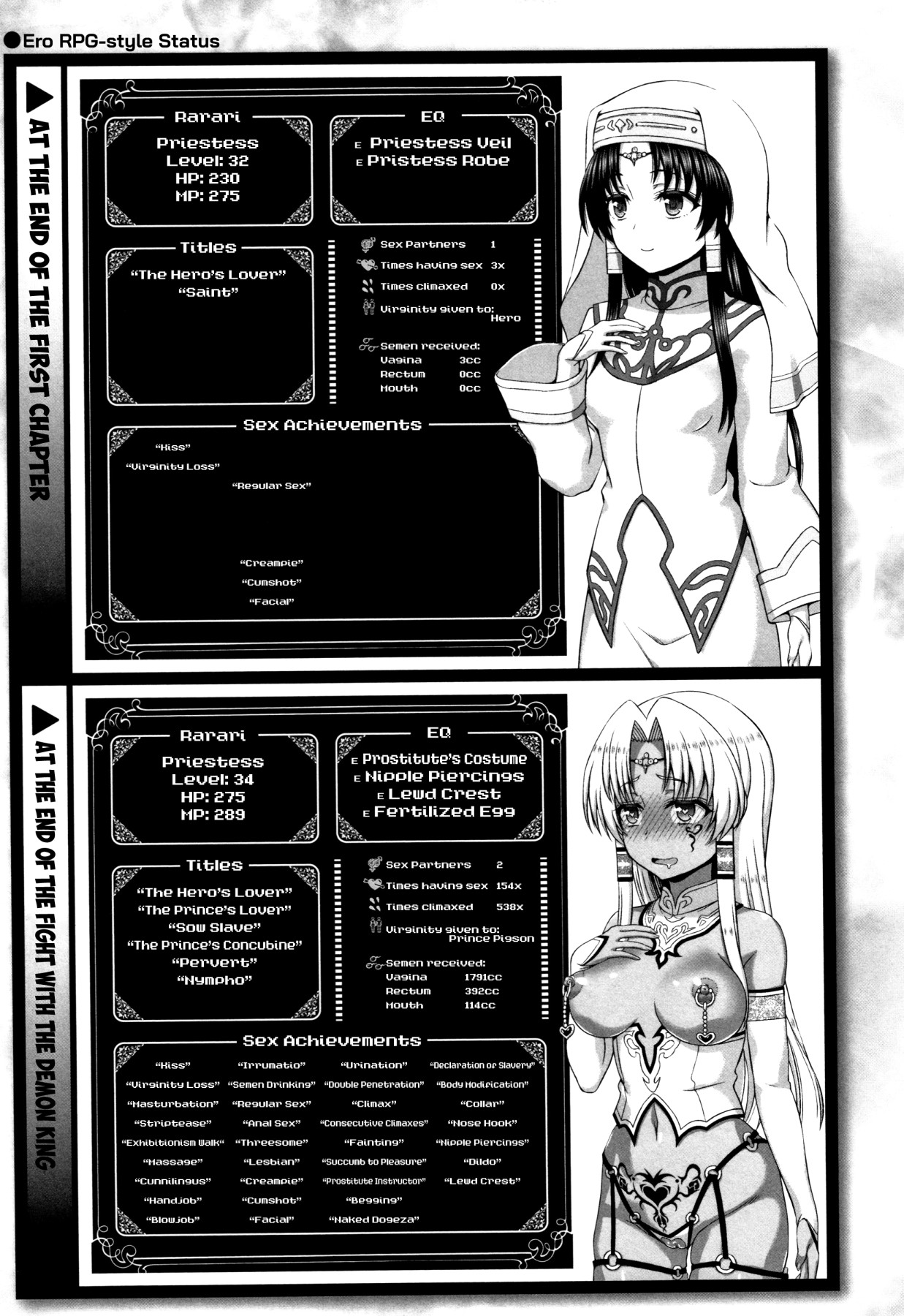 Hentai Manga Comic-The Saint's Devotion-Read-221